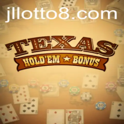 Exploring Texas Holdem Bonus: An Exciting Twist on a Classic Game
